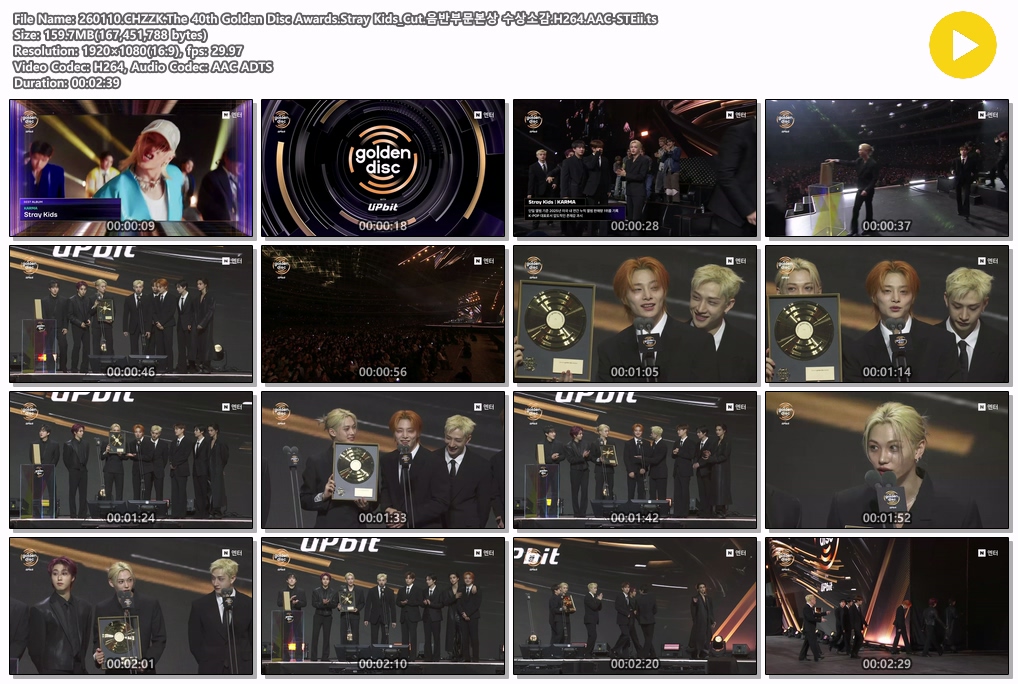 STEii_e00's tweet image. 260110 골디 Stray Kids Cut

*음반 부문 본상 수상 소감
🔗drive.google.com/file/d/1uiT5lN…

*신선놀음 + Do It(Turbo ver.) + CEREMONY(KARMA ver.)
🔗drive.google.com/file/d/1wEWBT_…

*음반 대상 수상 소감
🔗drive.google.com/file/d/1rKq4X6…

영상 재배포 금지