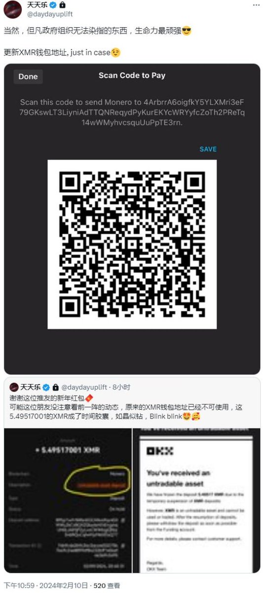 彩畫不離心 tweet media