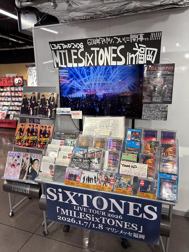 CD MILESixTONES -Best Tracks-3形態DVD特典付セット