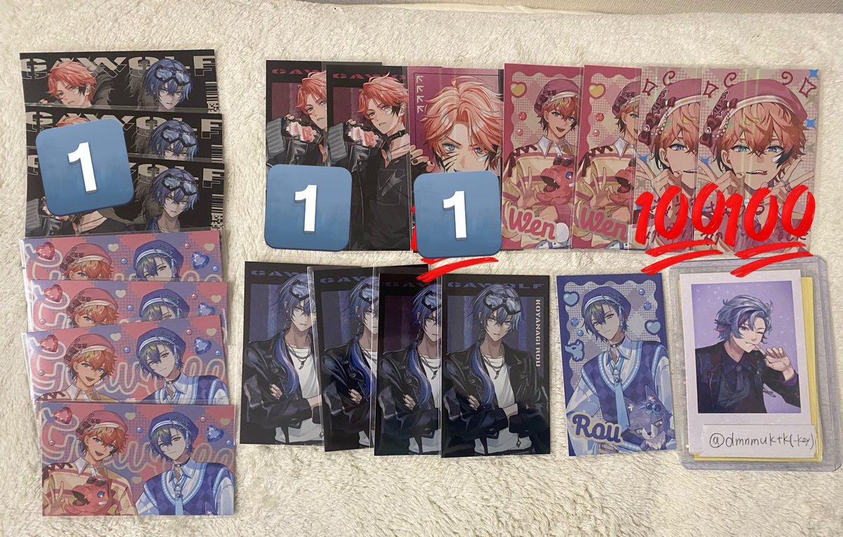 つゆ@取引垢 tweet media