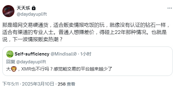 彩畫不離心 tweet media