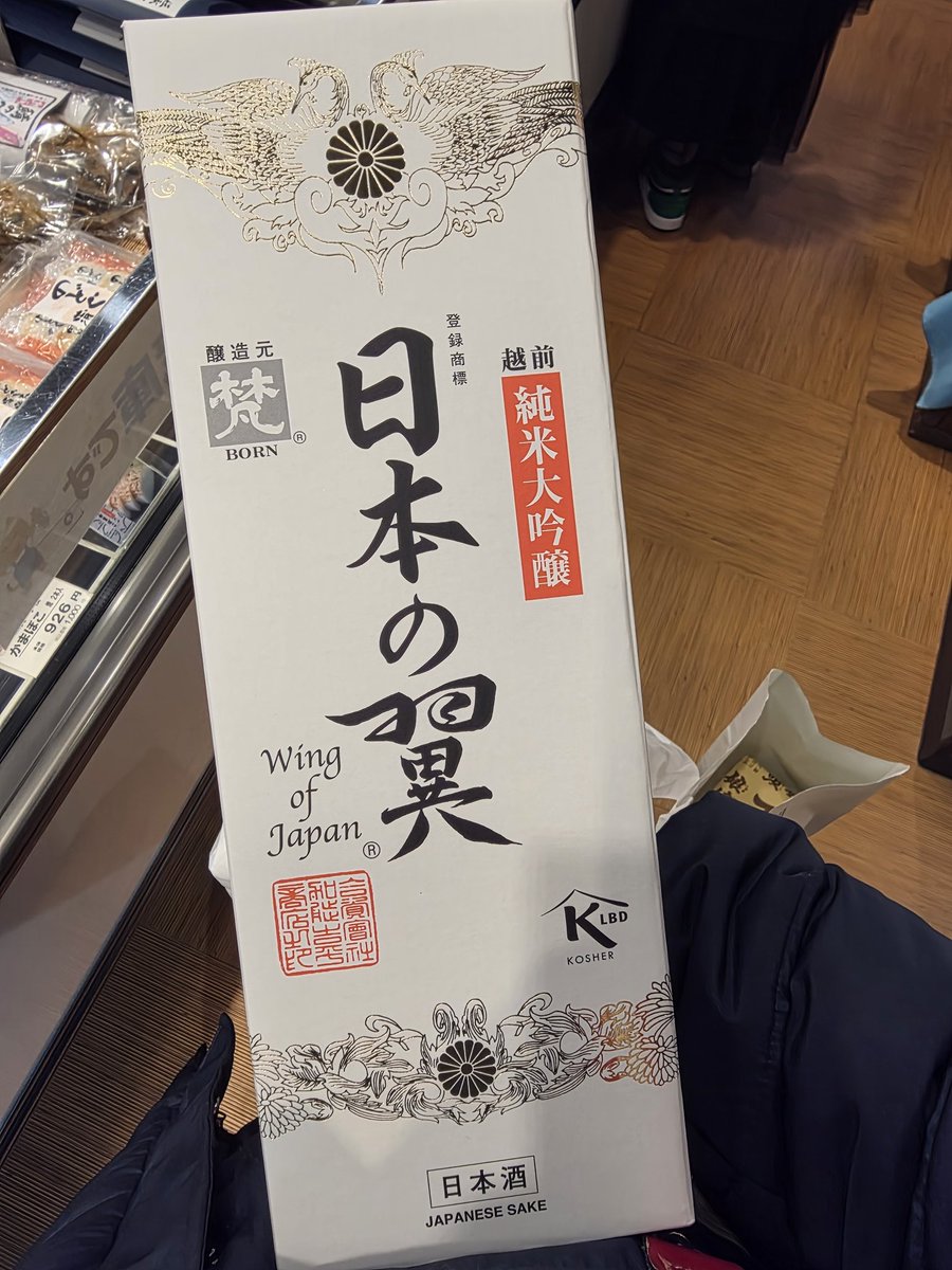 Saka_NSXR (@Saka_CITYR) / Posts / X