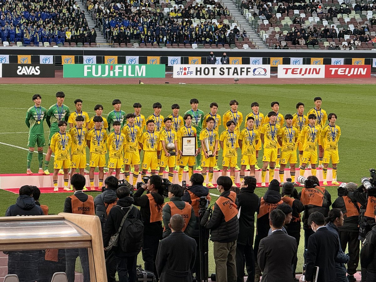 鹿島学園、準優勝おめでとう㊗️