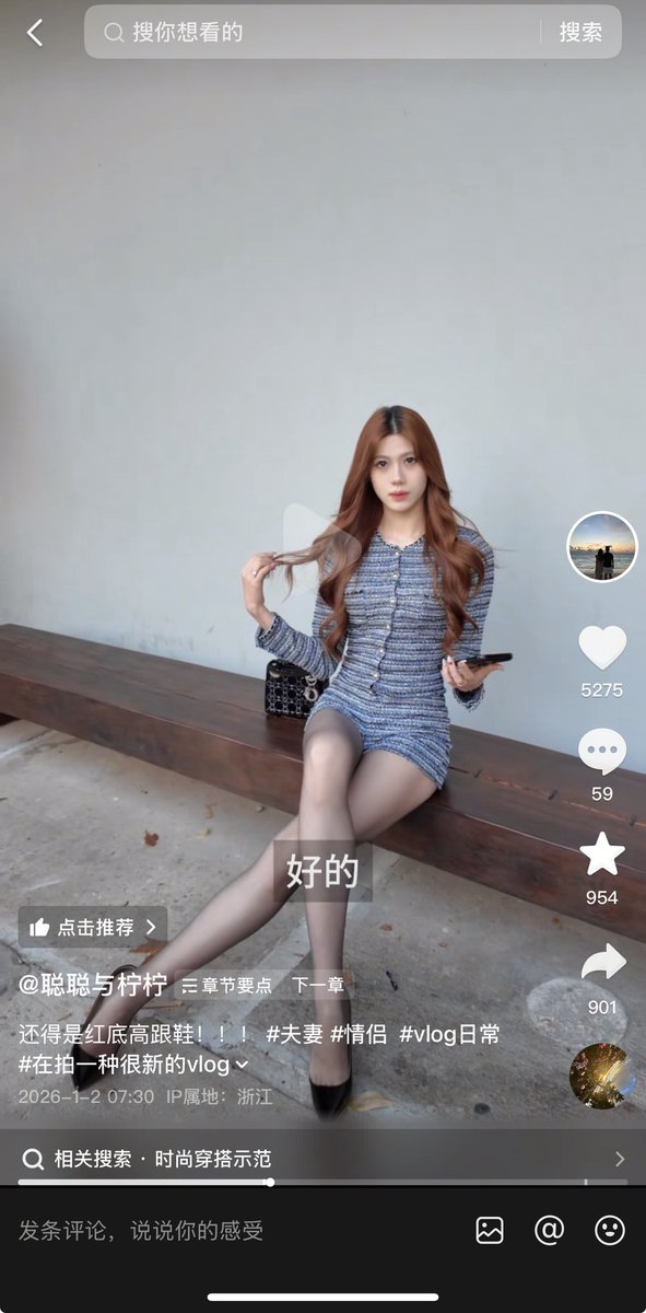 iamAsskiller tweet media