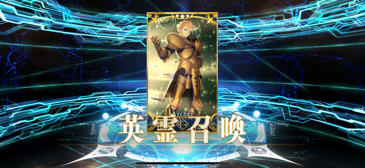 FGOめっちゃ出るやん