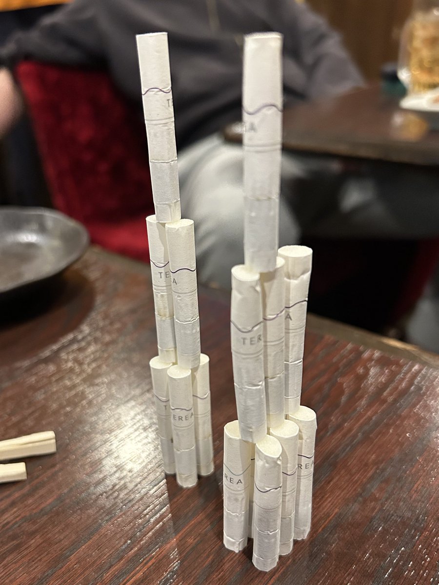 🗼