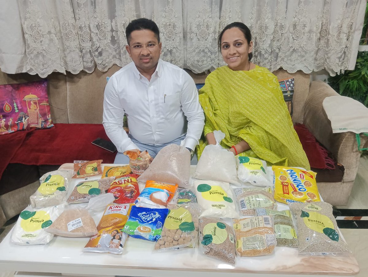 Maharashtra State TB tweet media