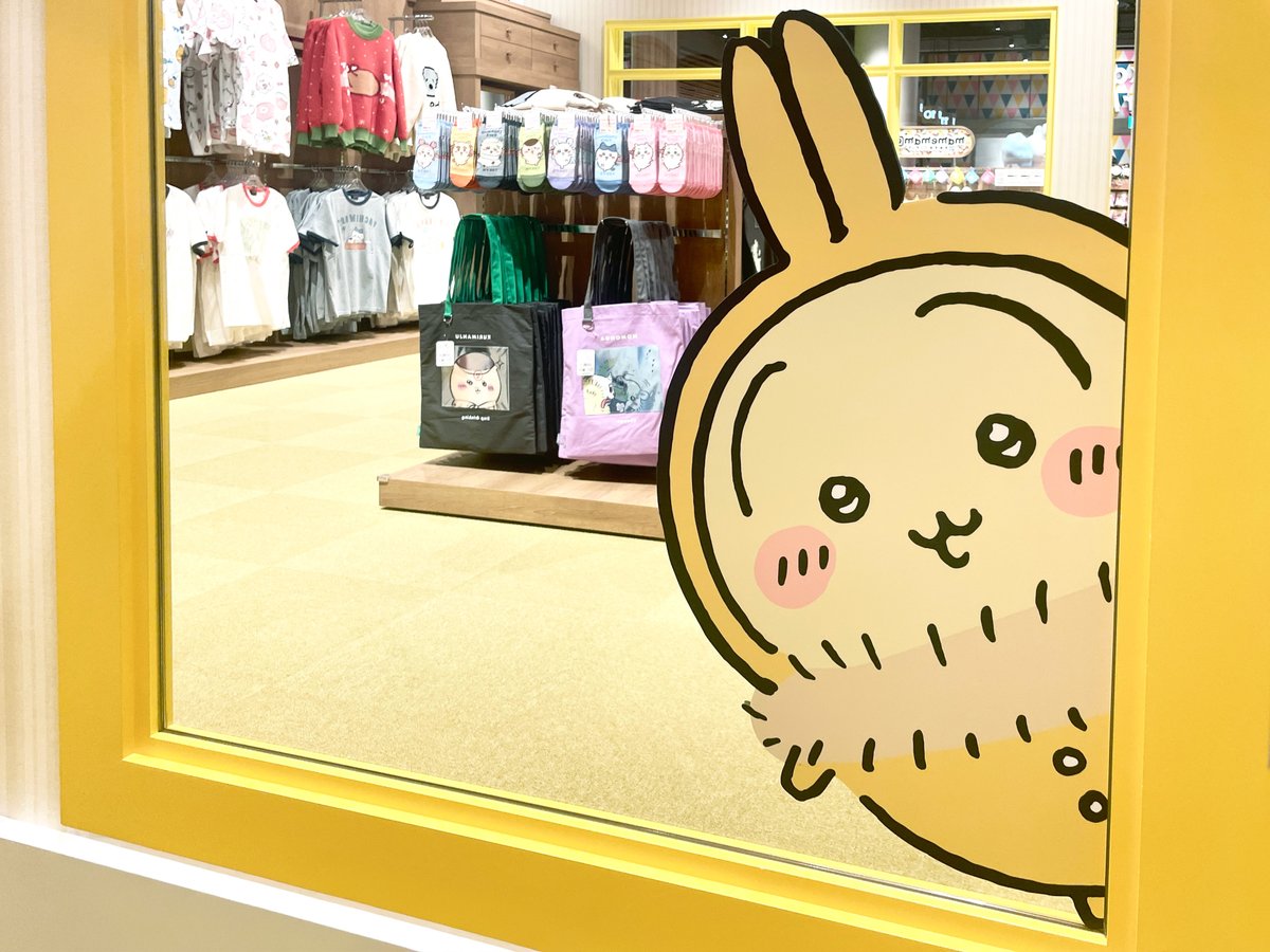 もんちゃん (@monkichi1967) / Posts / X