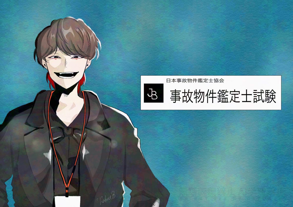 ゆきまる (@yukimaru0727) / Posts / X