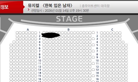 yoony_toy's tweet photo. 뮤지컬 한복입은남자 양도
일시: 26.1.14.(수) 19:30
좌석: 1층 2열 한자리
금액: 170,500원(충무아트센터 예매)
캐스팅: 박은태 카이 민영기 김대호 이지수

연락주세요~! https://t.co/0wQfDcvVan