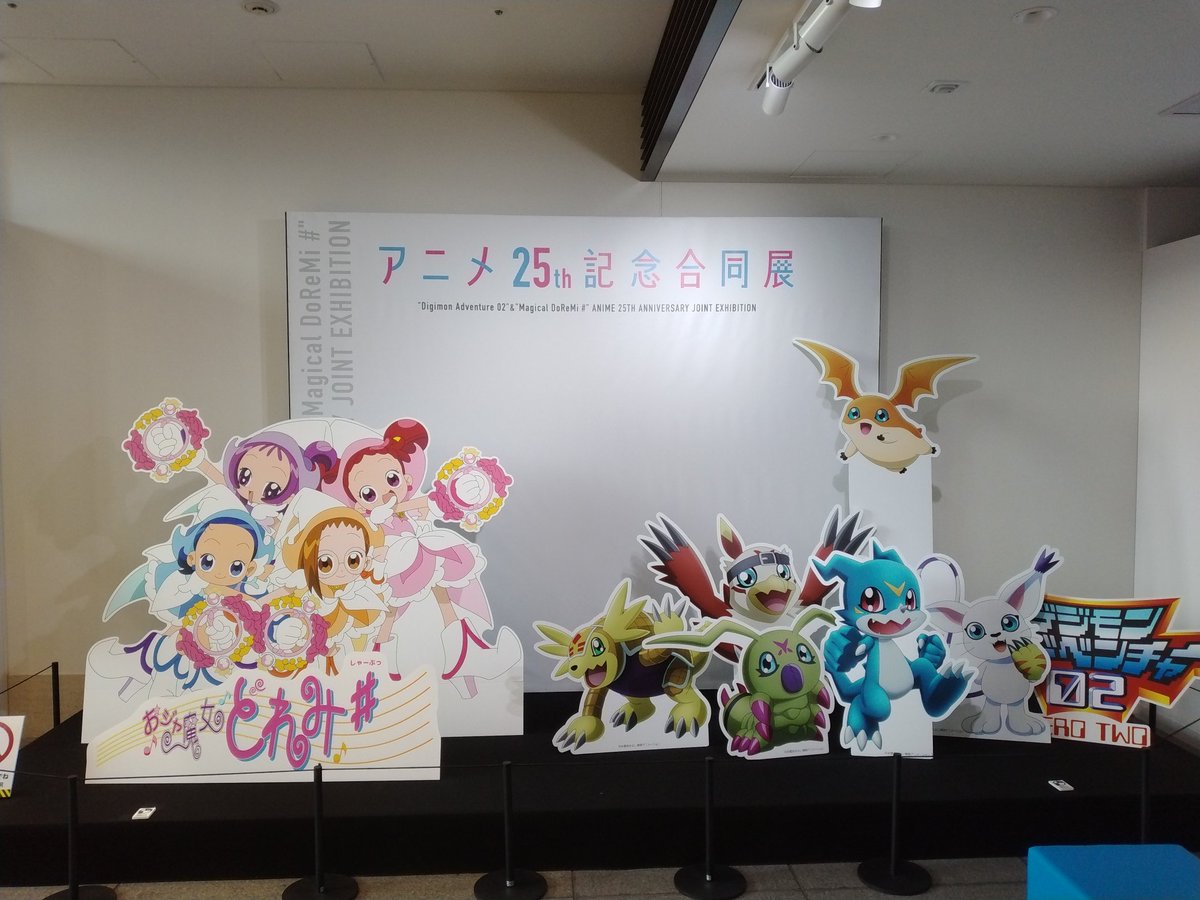 レピュテーション管理（評判管理）完全ガイド | Yext, image size:1200x900