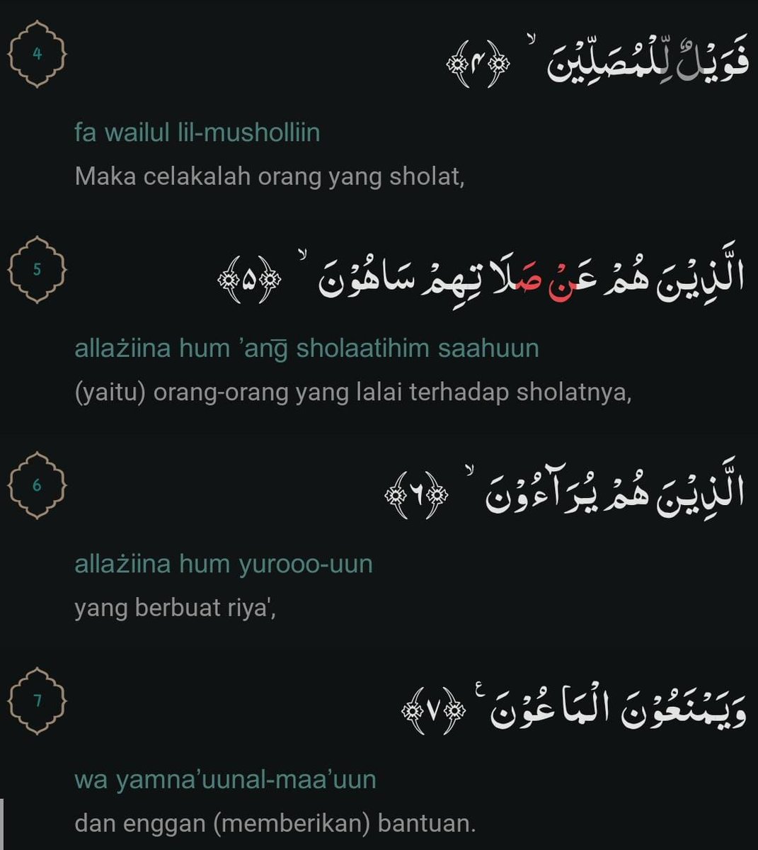 <a href="/Outstandjing/">:)</a> Kedah disodorkeun sareng ayat na panginten