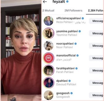 trhaber_com's tweet image. Kemalist ve CHP’li Feyza Altun akıcı bir şekilde Farsça konuşarak İran’daki ayaklanmalara destek verdi.

▪️Feyza Altun’un Pehlevi ailesinin tamamini ise sosyal medyadan takip ettiği görülüyor.