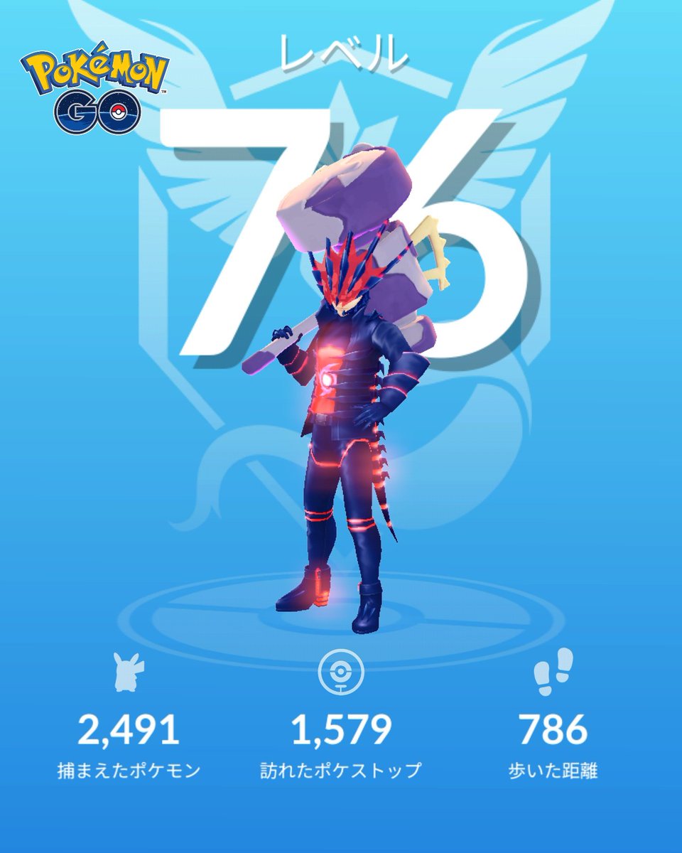yattaa_ch's tweet photo. TL76になったよ！
#ポケモンGO
Pokémon GO の楽しさを体験しよう！https://t.co/xDNRHDE2be https://t.co/3qmFQNMJ0k