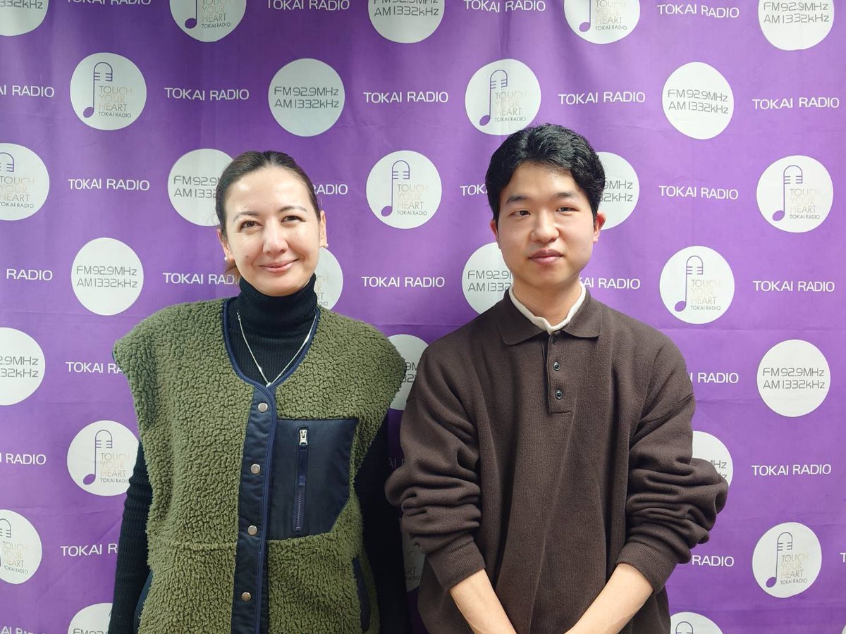 breeze_929's tweet image. 🟢═━┈┈ ⚫️═━┈┈ 🔳═━┈┈
HOT DISK selected by #diskunion
┈┈━═🔳┈┈━═⚫️┈┈━═🟢

今週は、名古屋店 杉山さんと
『#sucola 』をお届けします✨

明日もお楽しみに！
#イレーネ　＃ブリーズ929
#TOKAIRADIO