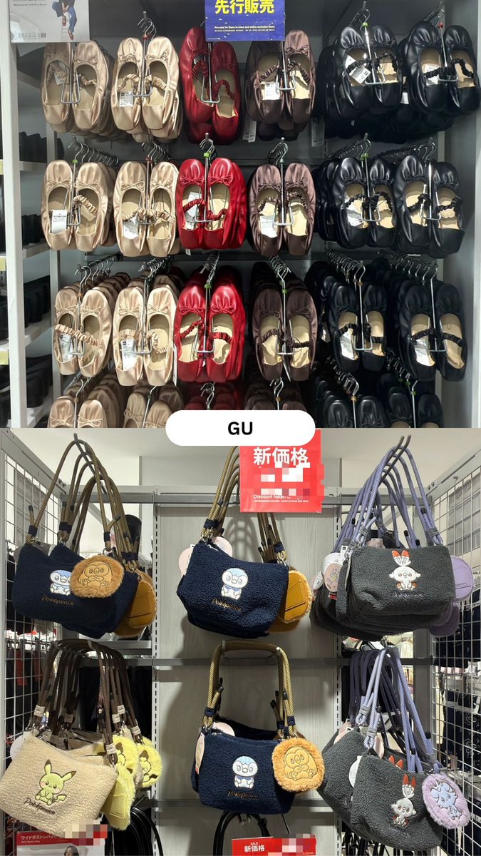 marititipyuk | JASTIP HANDCARRY JEPANG | WH CHINA tweet media