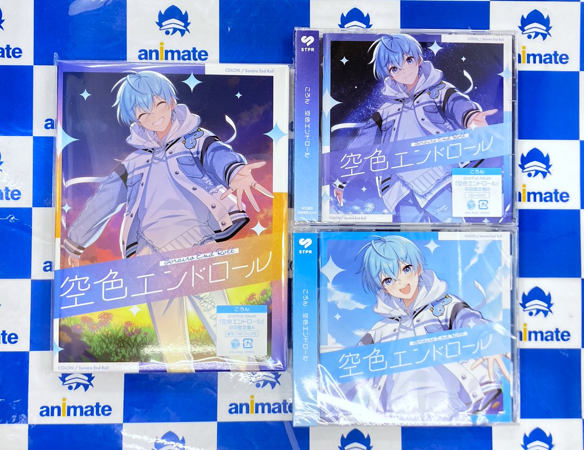 ころんくん 空色エンドロール アニメイト 特典缶バッジ 初回限定盤A