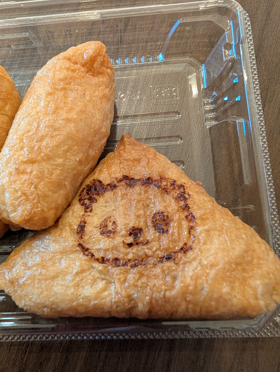 いなりすし専門店 豆狸（まめだ） (@mameda_inari) / Posts / X