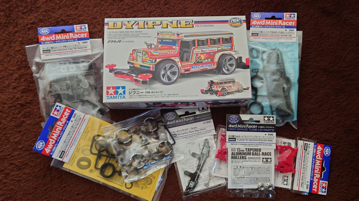 str79ymm's tweet image. せっかく出られた年チャン決定戦、結果出せず終了(´・ω・`)不甲斐ねえ
焼肉うめぇぇぇ(⁠*⁠´⁠ω⁠｀⁠*⁠)負けてゼロになったMP回復した。
福袋、実用性ありまくり嬉しいヾ⁠(⁠･⁠ω⁠･⁠*⁠)⁠ﾉこんなんなんぼあっても困りませんからね。
#44xp #GTアドバンス #ミニ四駆