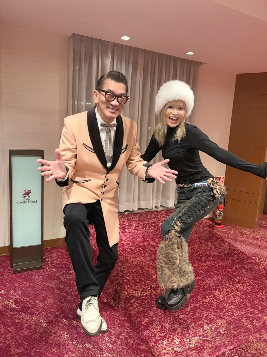 【CD】ragdoll Raxual Yummi Fortuna 佐藤ゆみ CD】ragdoll Raxual Yummi Fortuna 佐藤ゆみ Yummi（佐藤ゆみ