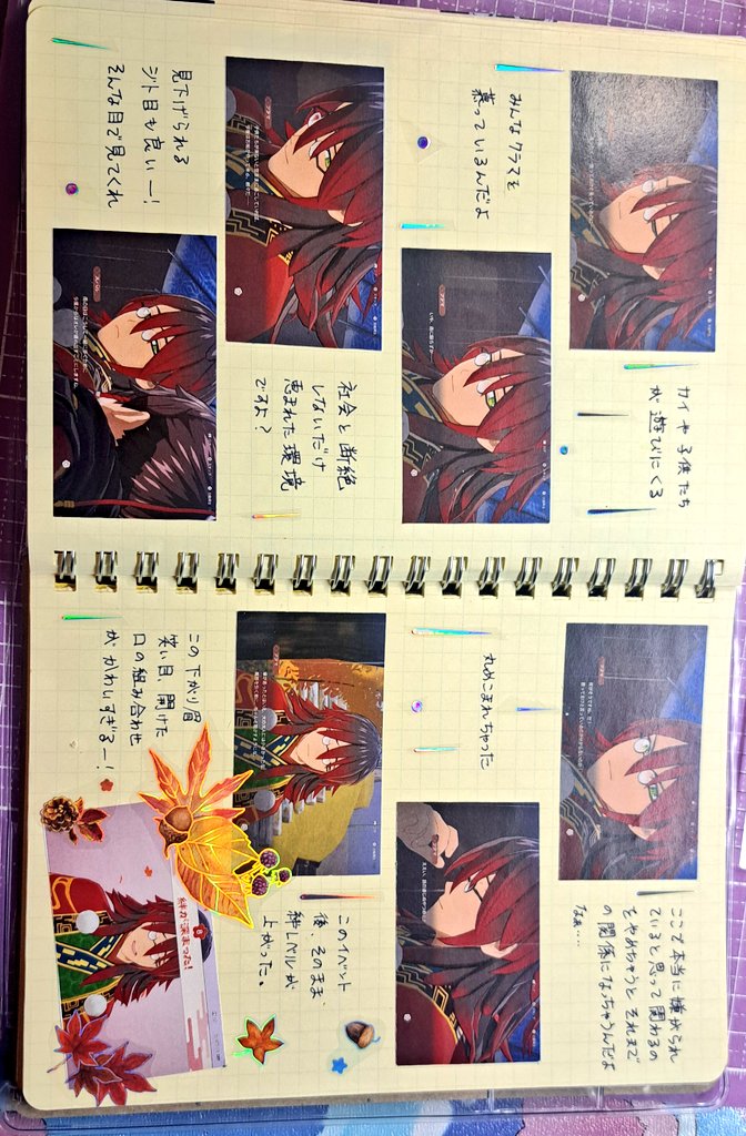 RIE_FD's tweet photo. https://t.co/6WJoBnqRjg