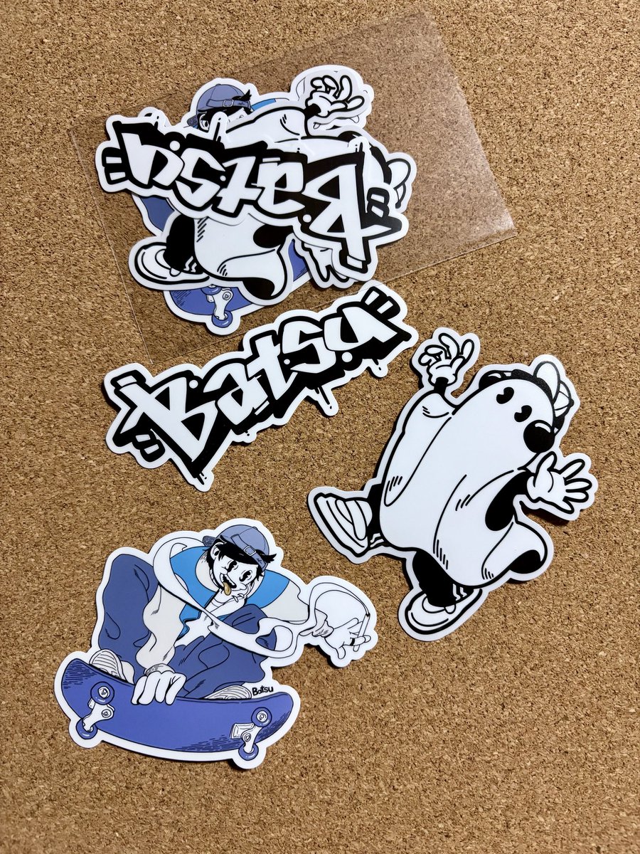 Batsuさん専用 巴 日和 専用ページ LUUさん専用 LUUさん専用 suu Buy ZX Flux 'Tokyo'