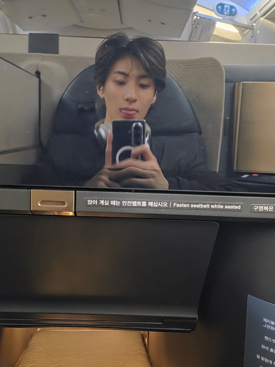 amntonni's tweet image. ชัดเจนในเลนเรา