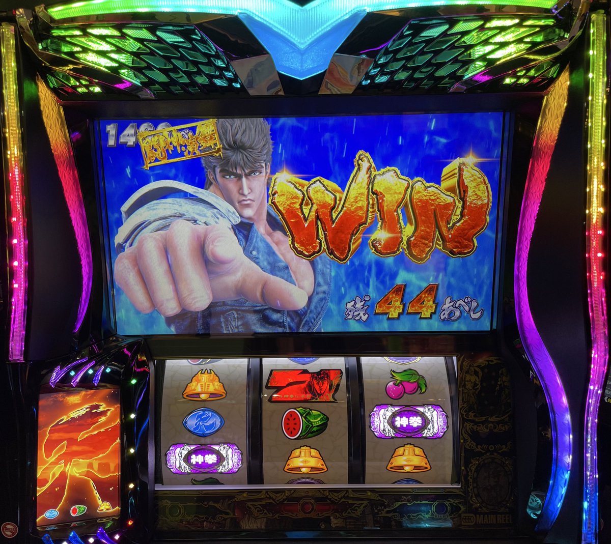 うーみん (@UUMANking) / Posts / X