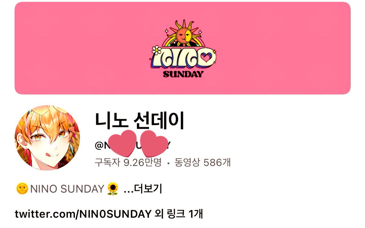 NUMOROCOINミ☆🅝🅤🅜🅞🅡🅞.🅘🅞☆彡비트코인 유튜브 제목.tou