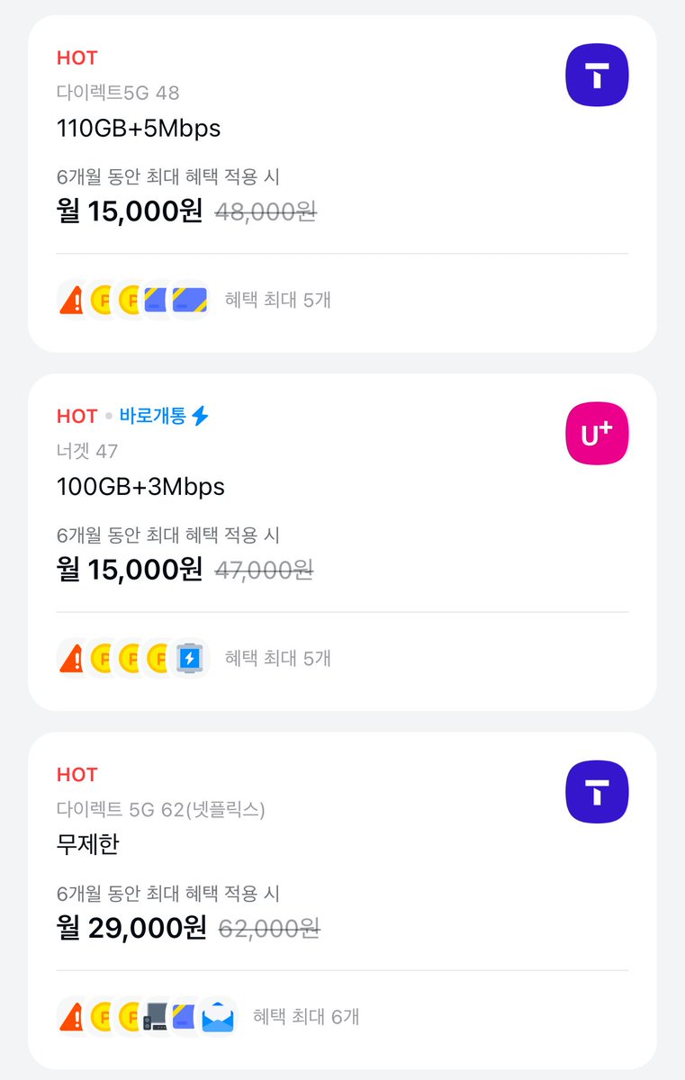 파이코인전송대행[구글도배,구글찌라시 텔 𝑮𝑺𝑬𝑶8]OTC장외거래.kiz