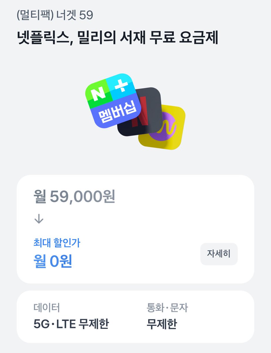 파이코인전송대행[구글도배,구글찌라시 텔 𝑮𝑺𝑬𝑶8]OTC장외거래.kiz