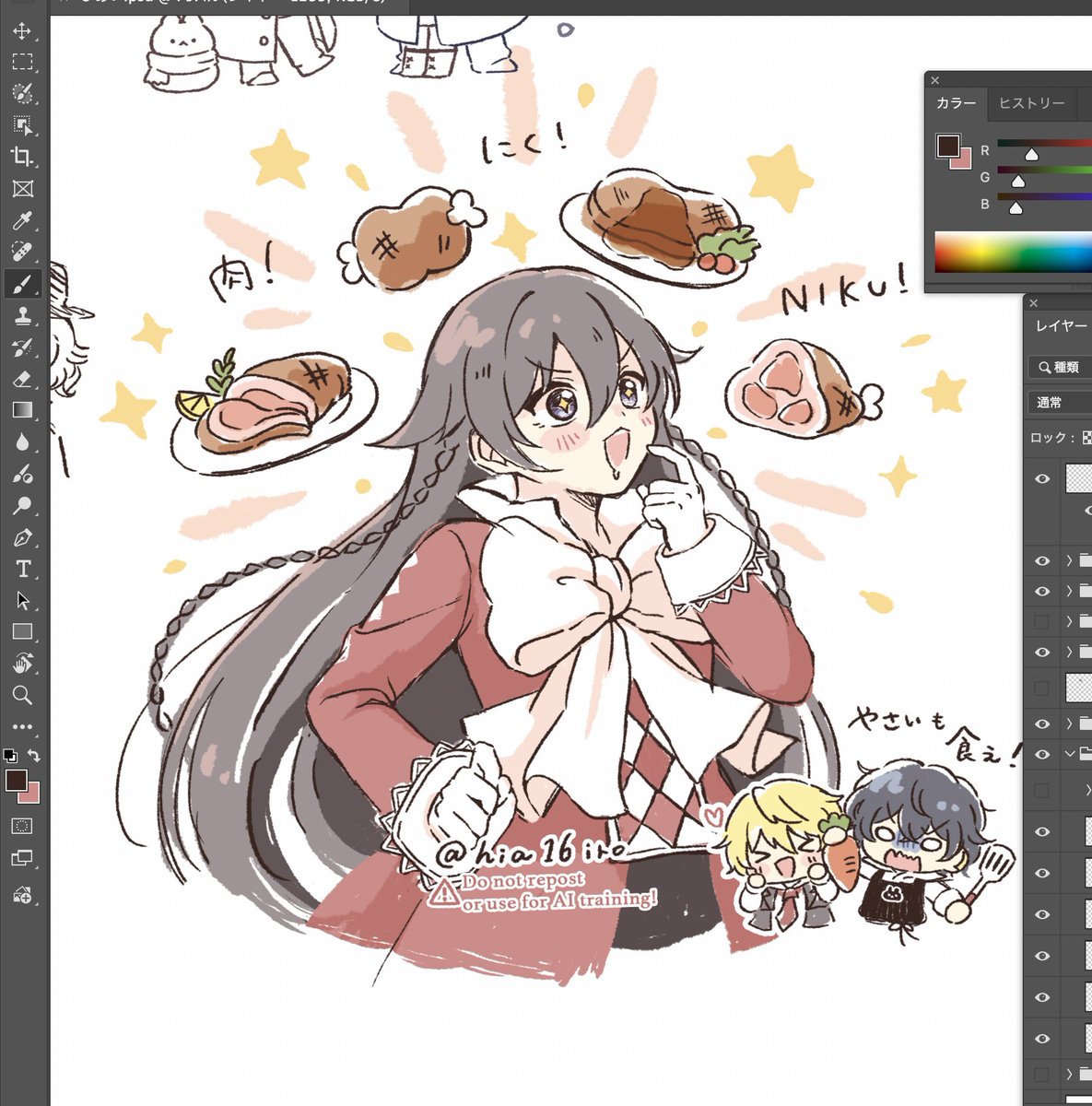 hia16iro's tweet image. 🤤🍖🍖