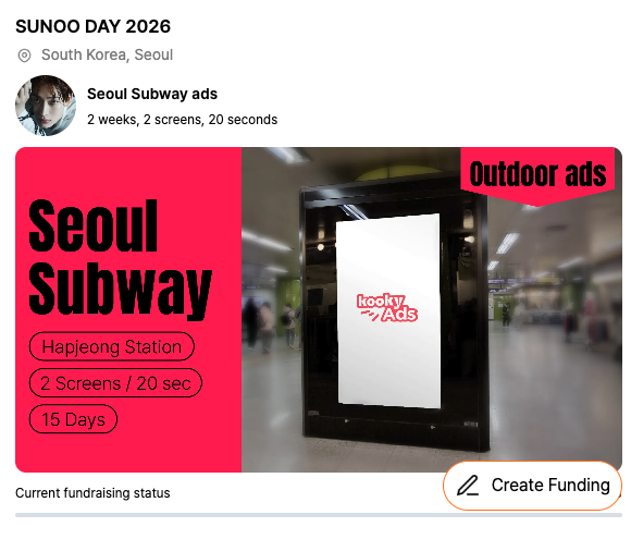 🎉 #ENHYPEN #SUNOO #엔하이픈 #선우 Seoul Subway ads Support  — Now Open!
 
🔗kooky.io/content/fundin…

Let’s come together to make this happen! 💝

#Kookyads #KookyFunding