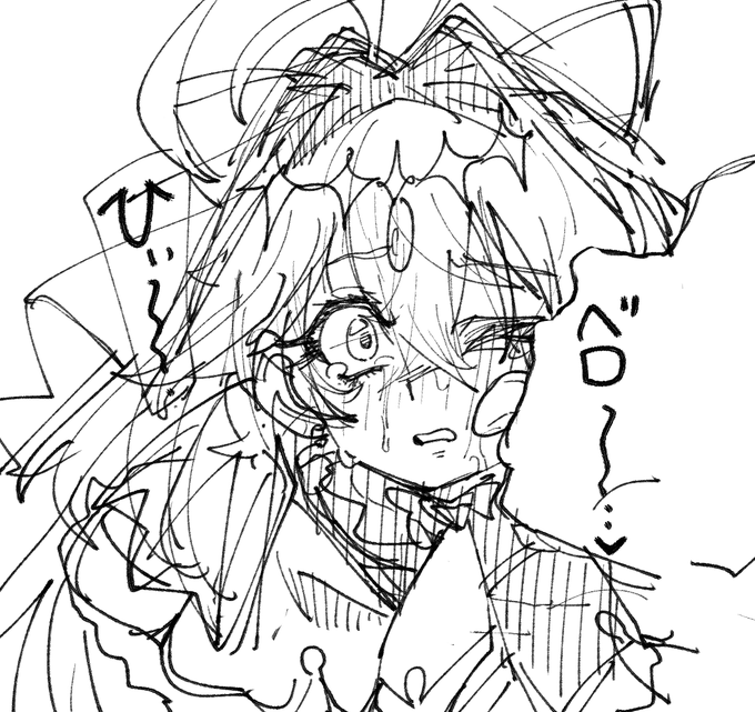 キュアアルカナっていうんだ～ 可愛いねぇ～