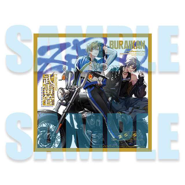 終天教団　ステラワース限定特典　下辺零　ミコトル　犬神軋　伊音テコ　ブロマイド PRODUCTS | 終天教団 公式サイト