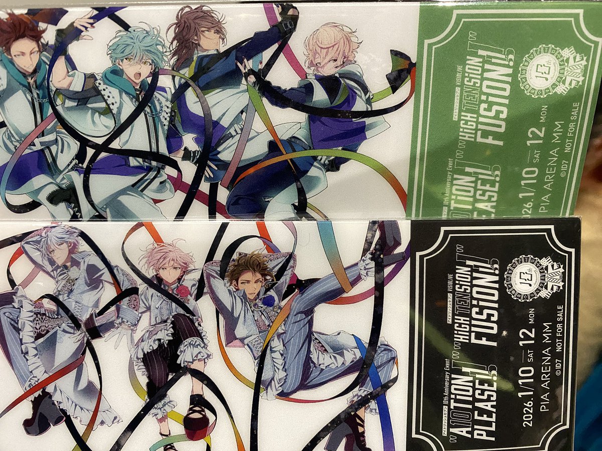 交換】アイドリッシュセブン アイナナ 10周年イベント コラボドリンク