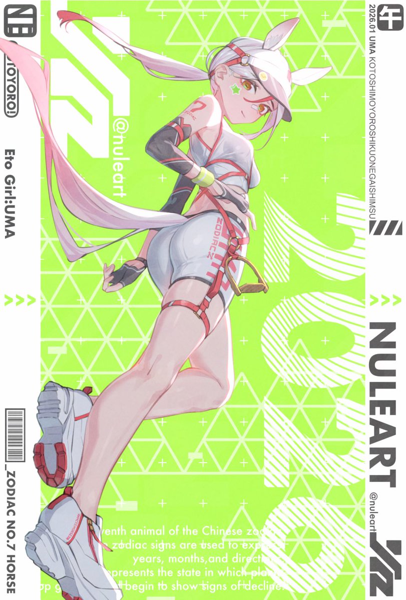 Shion / 紫苑@ﾃｨｱ155_ U52a (@aster_drawing) / Posts / X