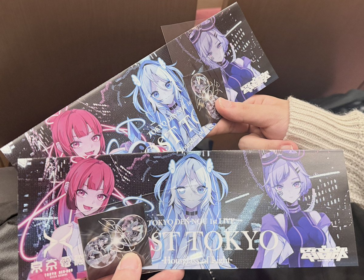 東京電脳 1st Live誘われて来ました〜！☺️ 楽しみ〜！！全力で楽しみ