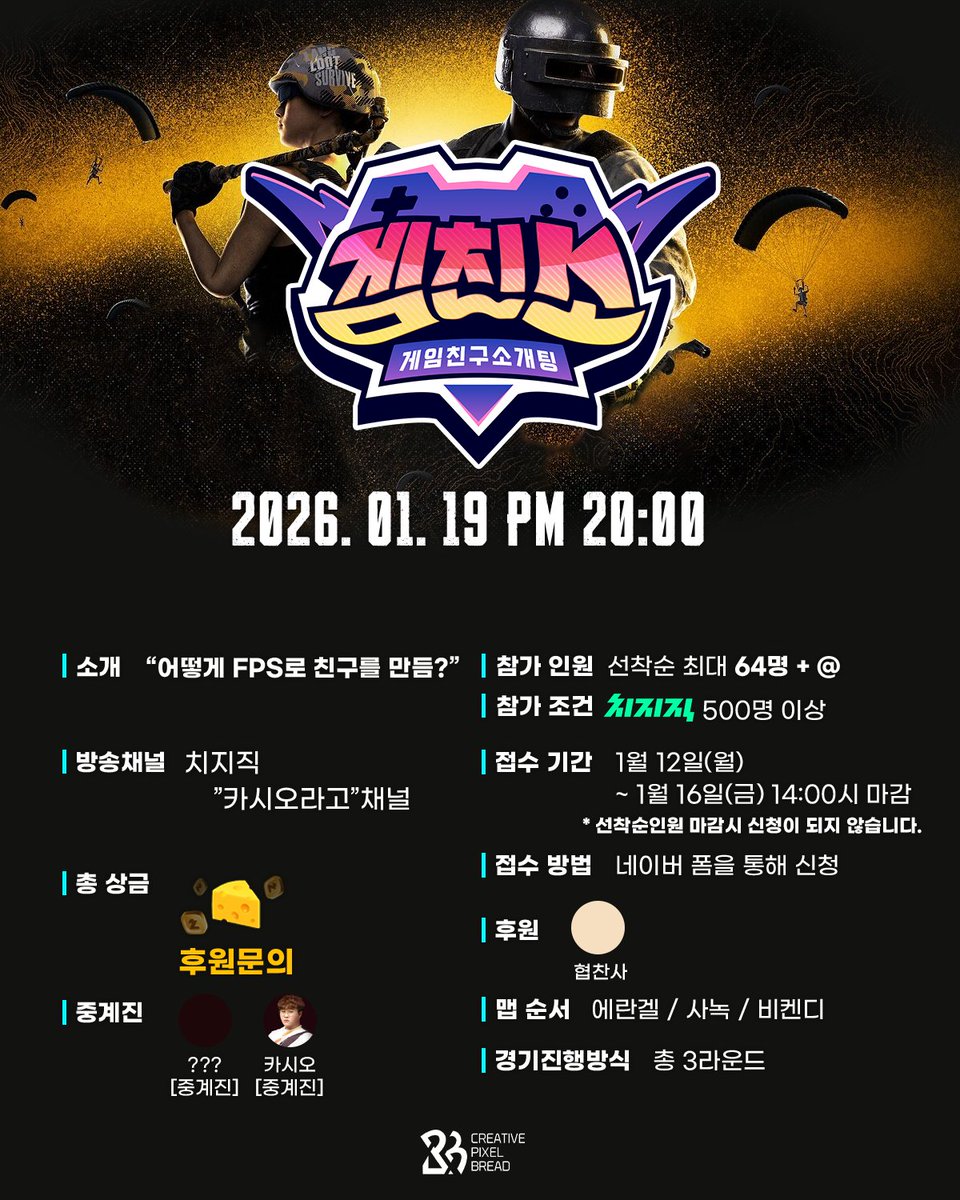 카지노순위⩤ ＫＲ.ＦＯＭＯ.ＩＯ ⩥FOMO이벤트.cgf