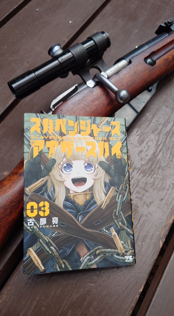 久里須かなめ じん (@zim____________) / Posts / X