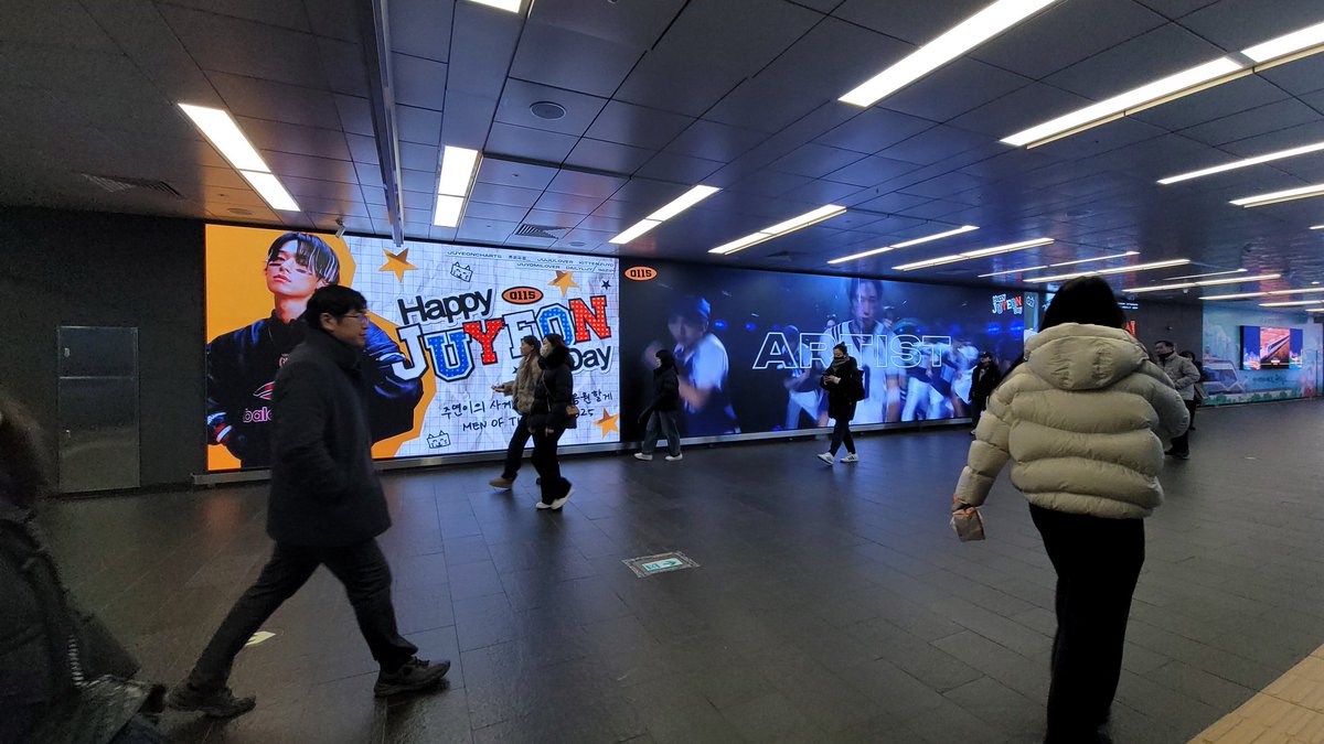 JuyeonCharts's tweet photo. JUYEON 2026 BIRTHDAY AD PROJECT
★ #JuyeonBDProject2026 ★

we've prepared LED ads at hongdae station to celebrate juyeon's birthday ♡
더보이즈 주연 생일 광고를 진행합니다! 홍대입구역에서 만날 수 있어요

🗓 2026.01.12~2026.01.18
📍서울 홍대입구역 2호선-인천공항선 환승통로

please take a lot of proof shots using the hashtag!
해시태그와 함께 인증샷을 올려주세요 많은 관심 부탁드립니다!

#JUYEON #주연 #더보이즈