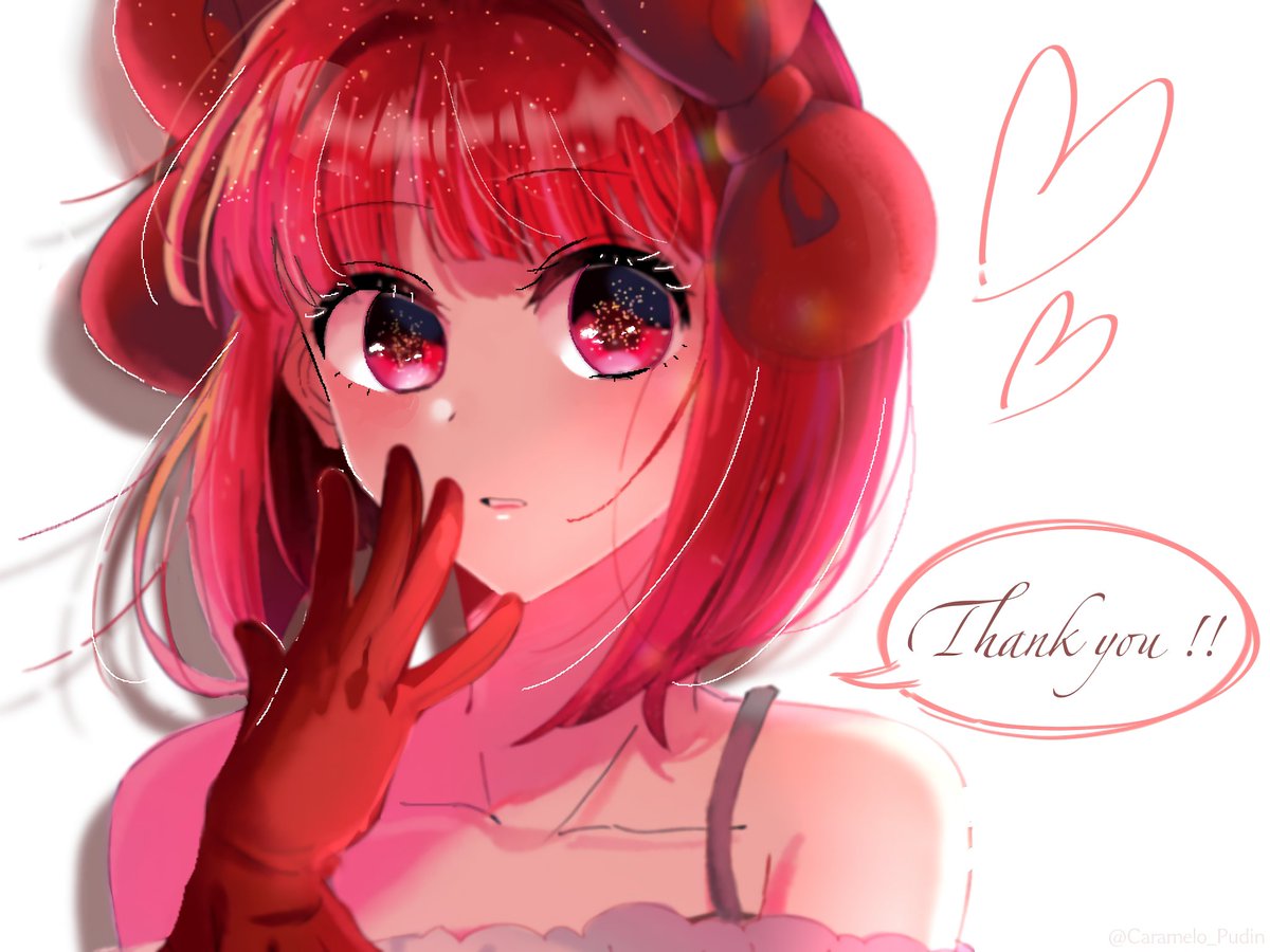 #三連休はフォロワーさんが増えるらしい
フォロワー様3000人目指してタグ失礼！！推しの子中心でイラスト描いてます✍️ 絵描きさんの反応巡回するので是非…増えて〜〜！！