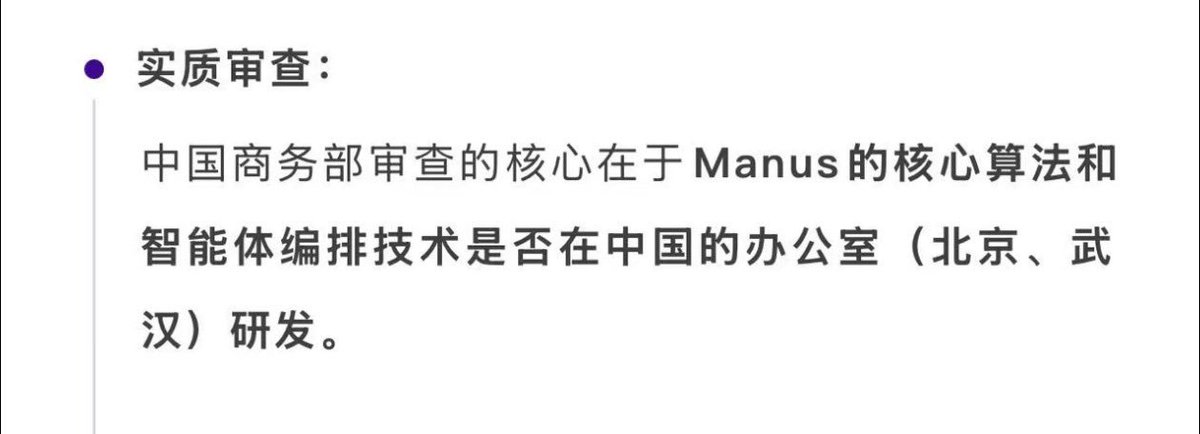 0x小明 tweet media