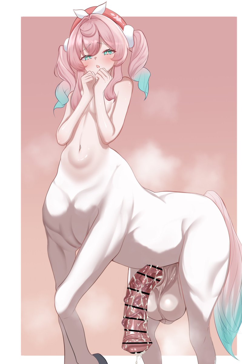 今年はふたなりケンタウロスヒアンシーのおちんちんを掃除させられる年にしたいと思っていて 