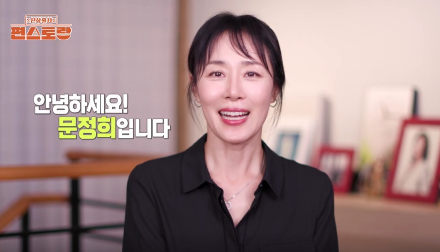 오늘 정희강아지🐶 생일입니다 많은 축하 부탁드립니다