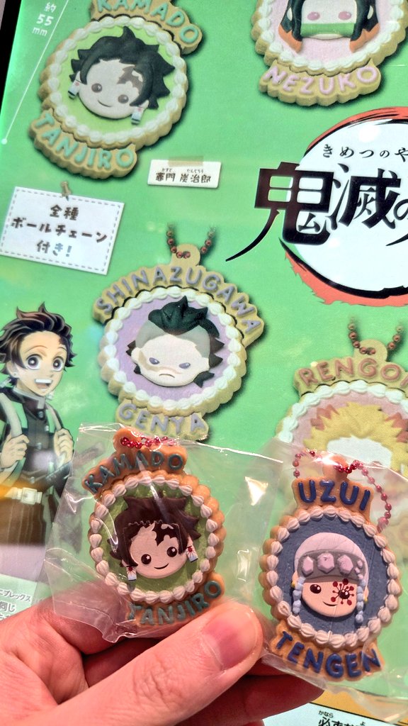 昨日出掛けの時🎴と💎さん迎えました～いらっしゃい～( ´∀`)