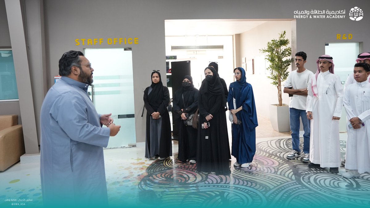 أكاديمية الطاقة والمياه | EWA tweet media