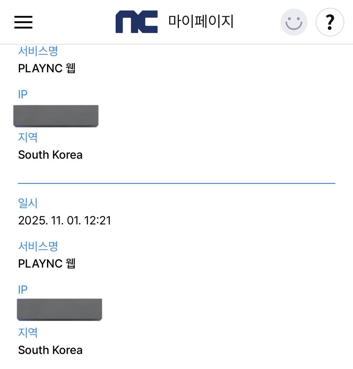 아이핀해킹 /생성☆텔𝓤𝓑𝓣𝓒99☆텔레그램인증 해외텔레그랩 인증.clf