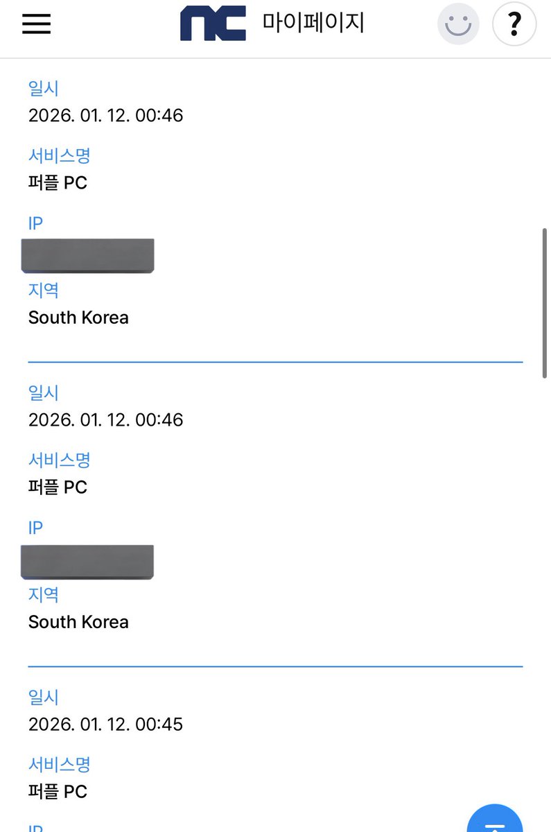 아이핀해킹 /생성☆텔𝓤𝓑𝓣𝓒99☆010실명인증 /비실명.ovs