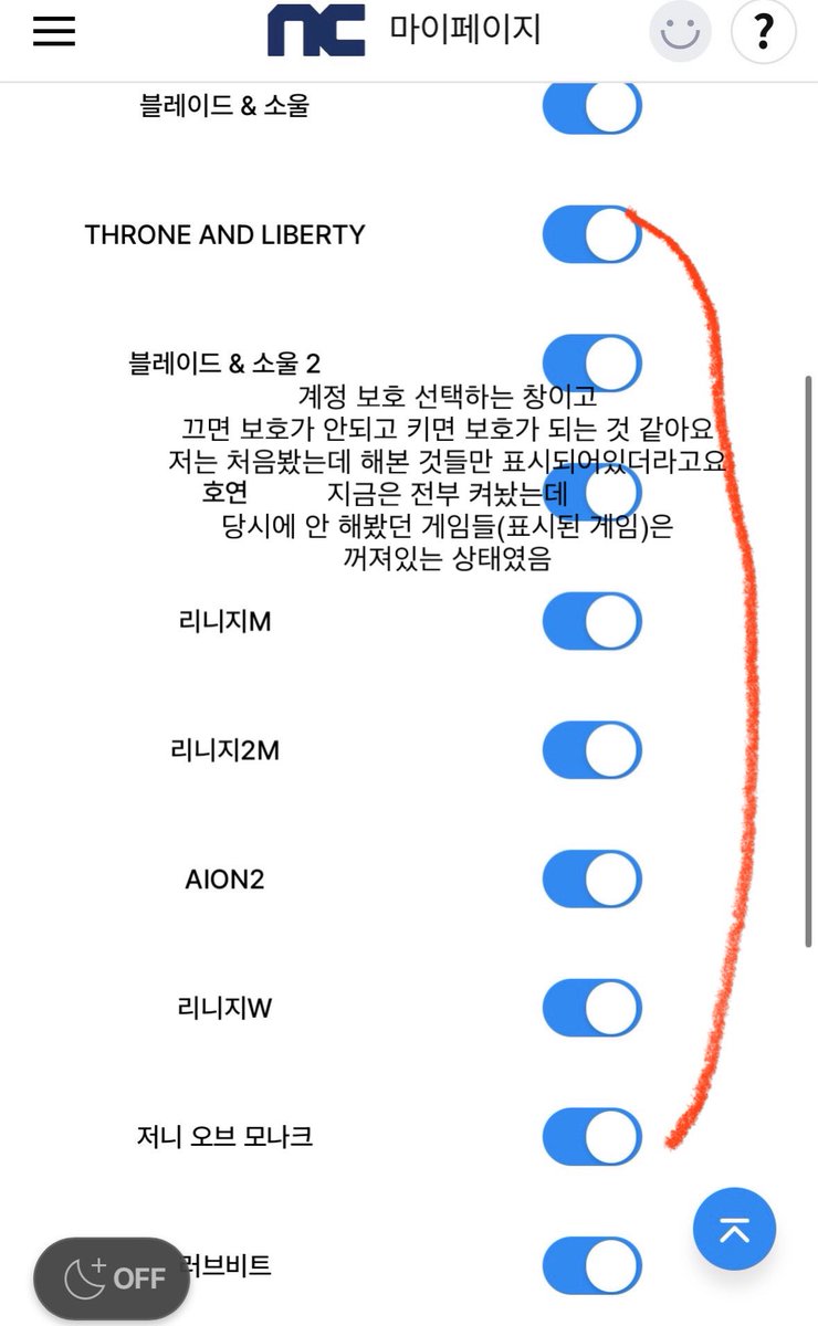아이핀해킹 /생성☆텔𝓤𝓑𝓣𝓒99☆루리웹.ewz